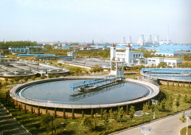 Water treatment factory