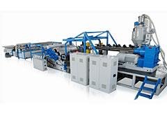 S5.Plastic Sheet Extrusion Line